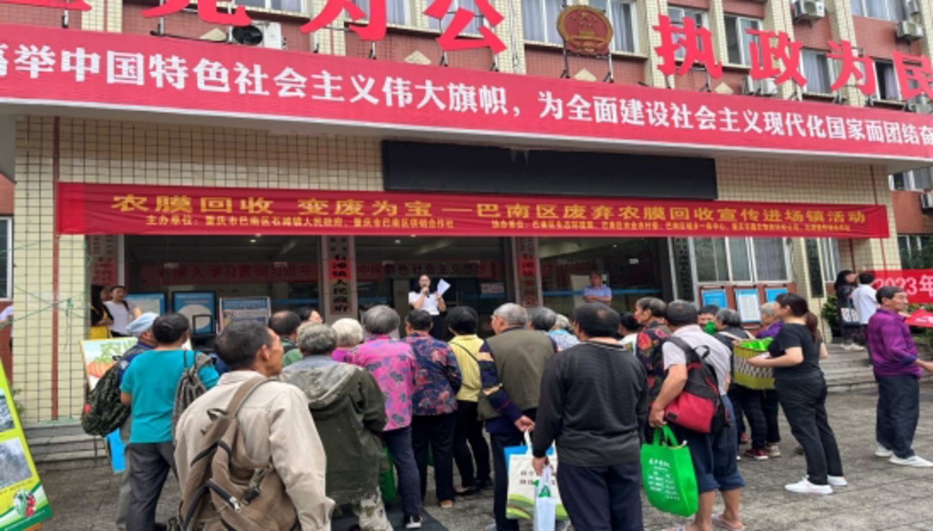 龙游隆源塑业